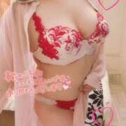 ヒメ日記 2024/12/13 00:01 投稿 せな 即アポ奥さん〜名古屋店〜