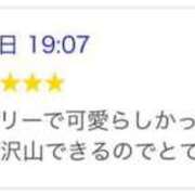 ヒメ日記 2024/12/30 23:41 投稿 せな 即アポ奥さん〜名古屋店〜