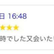 ヒメ日記 2025/01/09 20:44 投稿 せな 即アポ奥さん〜名古屋店〜