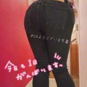 ヒメ日記 2025/01/23 07:32 投稿 せな 即アポ奥さん〜名古屋店〜