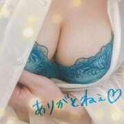 ヒメ日記 2025/02/24 22:21 投稿 せな 即アポ奥さん〜名古屋店〜