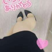 ヒメ日記 2025/03/13 23:51 投稿 せな 即アポ奥さん〜名古屋店〜