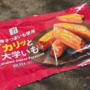 ヒメ日記 2025/03/25 23:51 投稿 せな 即アポ奥さん〜名古屋店〜