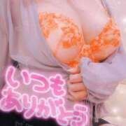 ヒメ日記 2025/05/10 13:43 投稿 せな 即アポ奥さん〜名古屋店〜