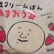 ヒメ日記 2025/06/05 22:51 投稿 せな 即アポ奥さん〜名古屋店〜