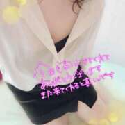 ヒメ日記 2025/06/07 23:25 投稿 せな 即アポ奥さん〜名古屋店〜