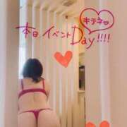 ヒメ日記 2025/07/07 07:31 投稿 せな 即アポ奥さん〜名古屋店〜