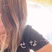 ヒメ日記 2025/07/23 07:21 投稿 せな 即アポ奥さん〜名古屋店〜