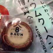 ヒメ日記 2025/09/20 12:34 投稿 せな 即アポ奥さん〜名古屋店〜