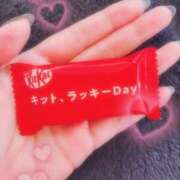 ヒメ日記 2025/09/28 07:31 投稿 せな 即アポ奥さん〜名古屋店〜