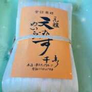 ヒメ日記 2025/10/11 10:58 投稿 せな 即アポ奥さん〜名古屋店〜