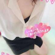 ヒメ日記 2026/01/31 22:14 投稿 せな 即アポ奥さん〜名古屋店〜