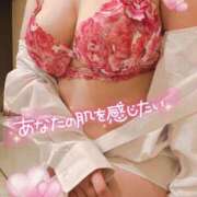 ヒメ日記 2026/03/28 10:32 投稿 せな 即アポ奥さん〜名古屋店〜