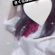 ヒメ日記 2024/12/10 19:37 投稿 さくら 三つ乱本館