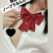 ヒメ日記 2024/12/10 20:17 投稿 さくら 三つ乱本館