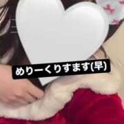 ヒメ日記 2024/12/21 07:27 投稿 さくら 三つ乱本館