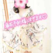 ヒメ日記 2024/12/29 11:47 投稿 さくら 三つ乱本館