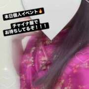 ヒメ日記 2025/02/18 20:13 投稿 さくら 三つ乱本館