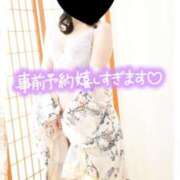 ヒメ日記 2025/02/19 21:17 投稿 さくら 三つ乱本館