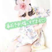 ヒメ日記 2025/03/05 19:47 投稿 さくら 三つ乱本館