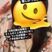 ヒメ日記 2025/03/05 23:57 投稿 さくら 三つ乱本館