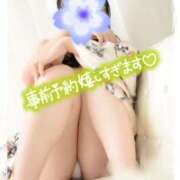 ヒメ日記 2025/03/12 14:47 投稿 さくら 三つ乱本館