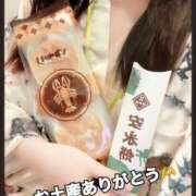 ヒメ日記 2025/03/16 16:20 投稿 さくら 三つ乱本館