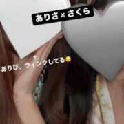 ヒメ日記 2025/03/27 11:57 投稿 さくら 三つ乱本館