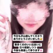 ヒメ日記 2025/04/10 00:57 投稿 さくら 三つ乱本館