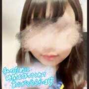 ヒメ日記 2025/04/11 10:57 投稿 さくら 三つ乱本館