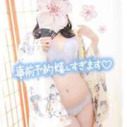 ヒメ日記 2025/04/13 05:27 投稿 さくら 三つ乱本館