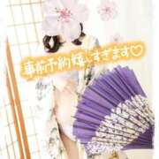 ヒメ日記 2025/04/15 15:28 投稿 さくら 三つ乱本館