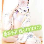 ヒメ日記 2025/04/16 16:47 投稿 さくら 三つ乱本館