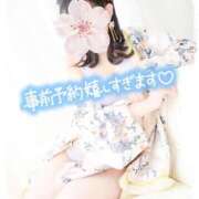 ヒメ日記 2025/05/02 21:01 投稿 さくら 三つ乱本館