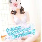 ヒメ日記 2025/05/03 15:57 投稿 さくら 三つ乱本館