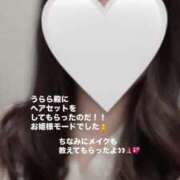 ヒメ日記 2025/05/04 19:07 投稿 さくら 三つ乱本館