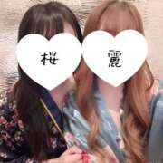 ヒメ日記 2025/05/08 12:27 投稿 さくら 三つ乱本館