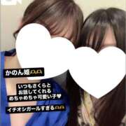 ヒメ日記 2025/05/11 07:07 投稿 さくら 三つ乱本館