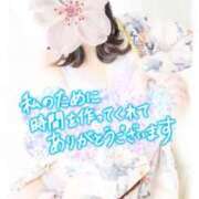 ヒメ日記 2025/05/15 16:07 投稿 さくら 三つ乱本館