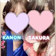 ヒメ日記 2025/05/22 01:07 投稿 さくら 三つ乱本館