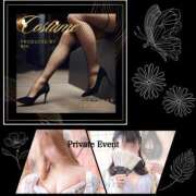 ヒメ日記 2025/05/22 01:27 投稿 さくら 三つ乱本館