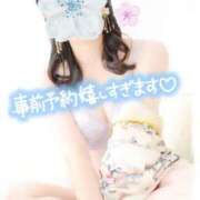 ヒメ日記 2025/05/24 10:27 投稿 さくら 三つ乱本館