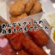 ヒメ日記 2025/06/09 19:57 投稿 さくら 三つ乱本館