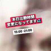 ヒメ日記 2025/06/10 13:07 投稿 さくら 三つ乱本館