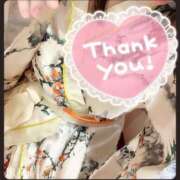 ヒメ日記 2025/06/11 22:17 投稿 さくら 三つ乱本館