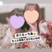 ヒメ日記 2025/06/12 08:37 投稿 さくら 三つ乱本館