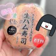 ヒメ日記 2025/06/12 12:37 投稿 さくら 三つ乱本館