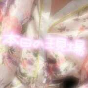 ヒメ日記 2025/06/15 00:17 投稿 さくら 三つ乱本館