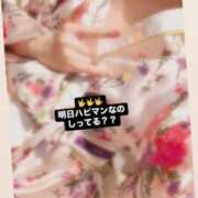 ヒメ日記 2025/06/15 14:37 投稿 さくら 三つ乱本館