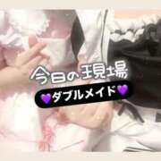 ヒメ日記 2025/06/18 22:07 投稿 さくら 三つ乱本館